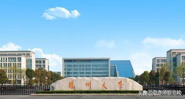 东北重型机械学院，中国八大重型机械厂（这五所双非大学实力不输211）