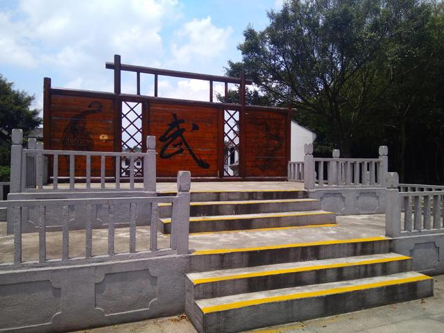 佛山南海影视城好玩吗，南海影视城好玩吗（Yoyo游一游——南海影视城）