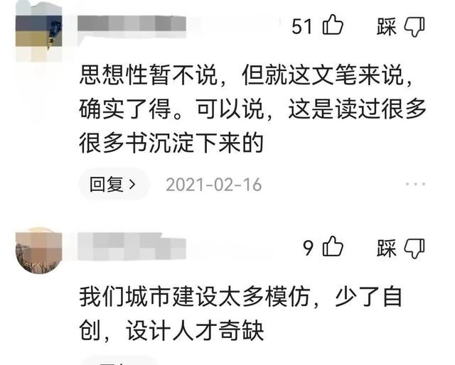 关于高考的文章，高考的文章（高考满分作文《布拉格不说话》）