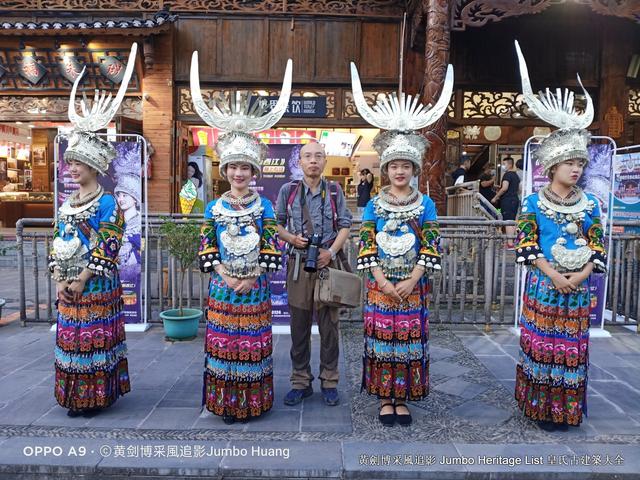 黔南布依族苗族州，娃娃鱼图片大全大图
