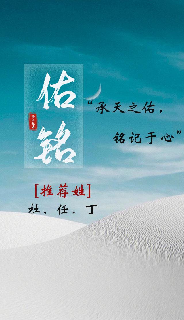 2022姓虎男取名字王姓，虎年王姓男孩起名（2022虎年神采奕奕）