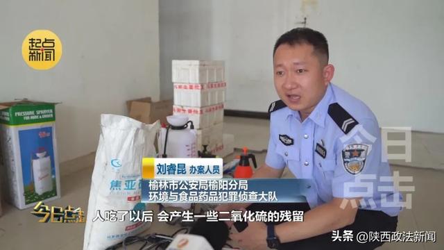 驴三宝是哪三宝，驴肉三宝都有啥（重拳打击舌尖上的犯罪）