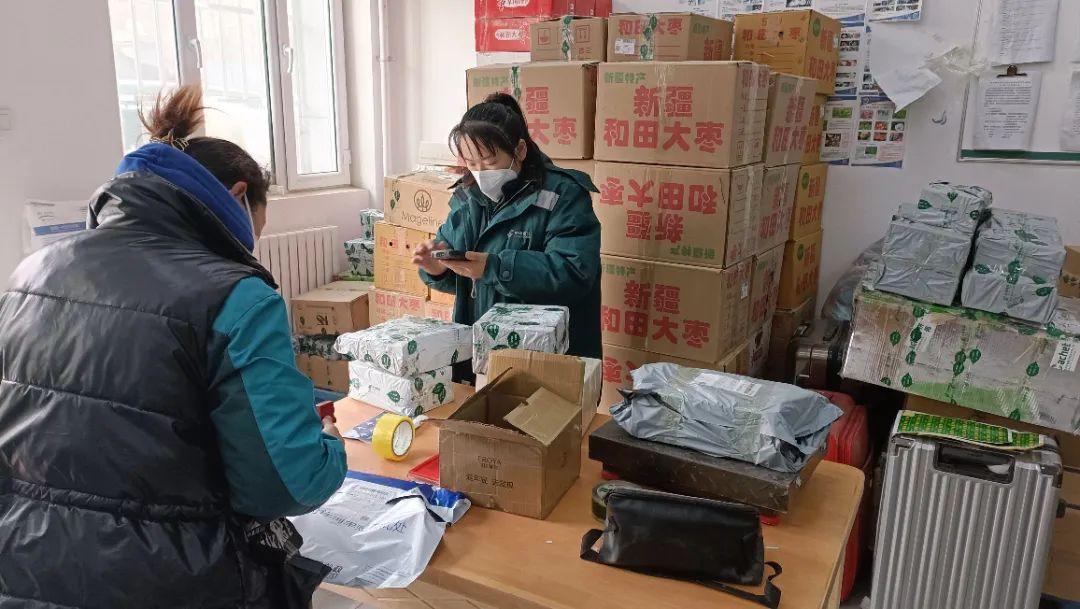 ems是什么快递公司，ems是什么快递（你的邮政快递到了吗）