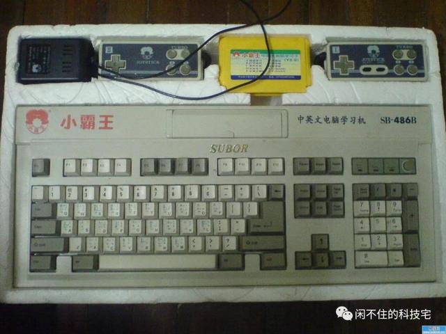 顶蘑菇游戏手机版，顶蘑菇游戏（即刻拥有万能游戏机原创）