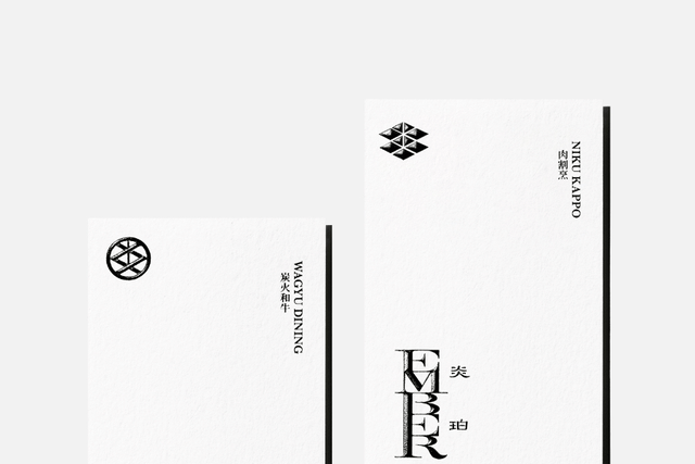 2021-2022年度作品回顾 | 国内设计工作室UDL
