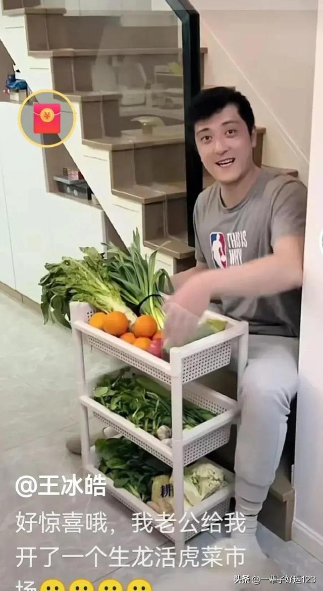 夜开花和西葫芦的区别，西葫芦和茭瓜的区别（看看她们疫情期间在家里囤了点什么菜）