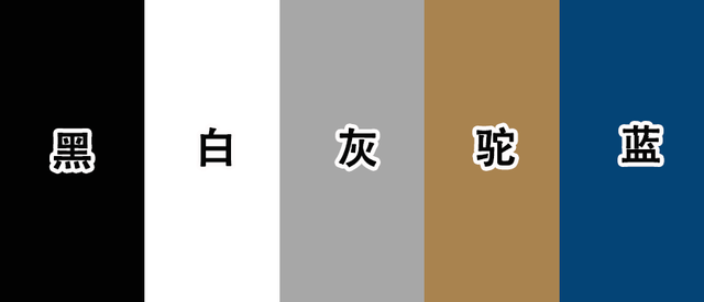 女生怎么搭配夏季服装，女生怎么搭配夏季服装好看（今夏的穿搭示范）