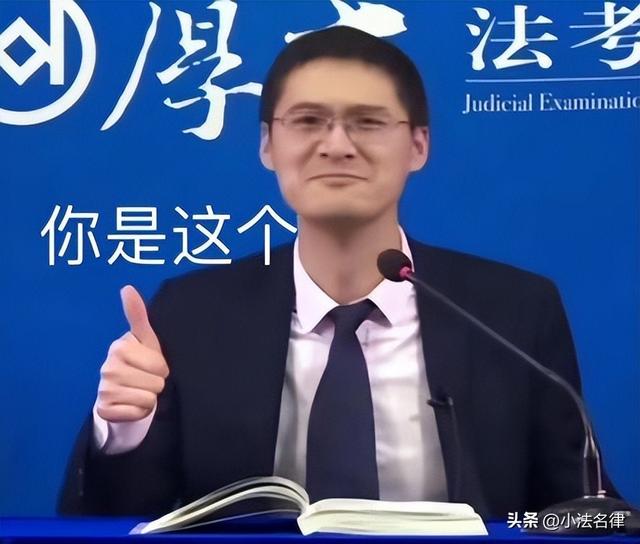 姓名查询身份证号码，知道姓名怎么查询身份证号码（一样可以知道对方的身份证号码）