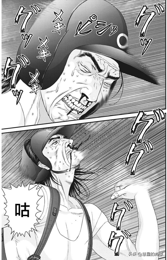 gigant奥浩哉更新到第几话了，奥浩哉第67-68回—魔神的初战