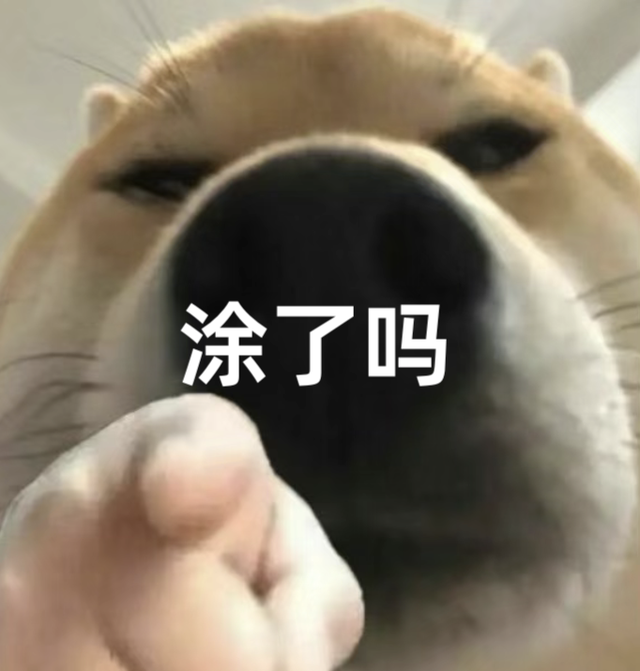 身体乳怎么用，不涂，皮肤有多大区别
