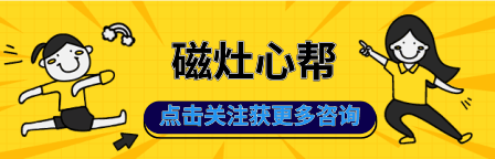 东陆水暖家电维修 捐赠价值超70万！磁灶爱心涌动，汇聚战“疫”力量