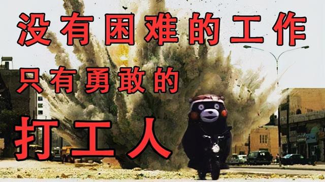 大学生如何做好话务员兼职，大学生如何做好话务员兼职管理（兼职大学生们是怎么做到的）