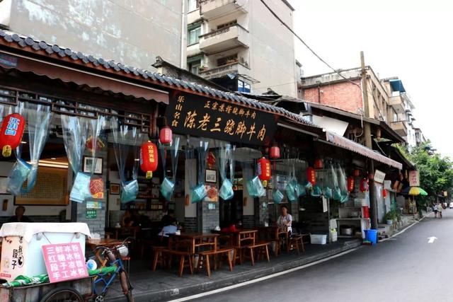 四川乐山美食全攻略，乐山最著名的美食（3条街、25家地道美食）