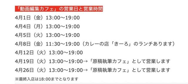 ddl是第一生产力，ddl是第一生产力是什么意思梗（没有一个拖延症能逃出这家）