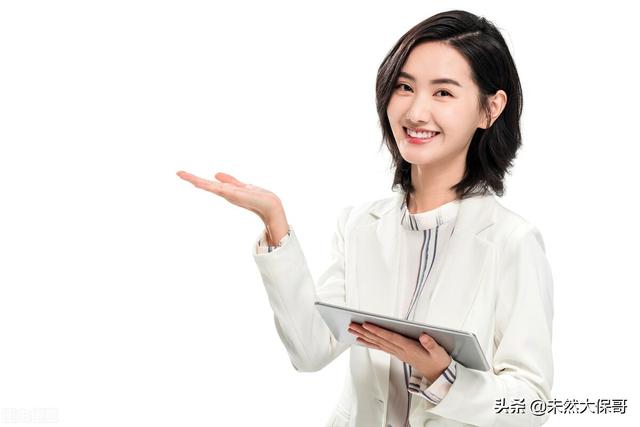 保险的本质是什么，保险有什么用（保险通识12讲之第3讲）