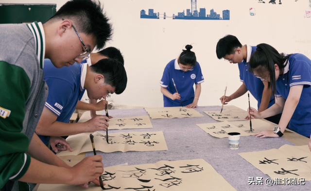 淮北实验高级中学，淮北市实验高级中学王峰教什么的（祝贺淮北实验高级中学成功入选全省首批中华优秀传统文化传承学校）