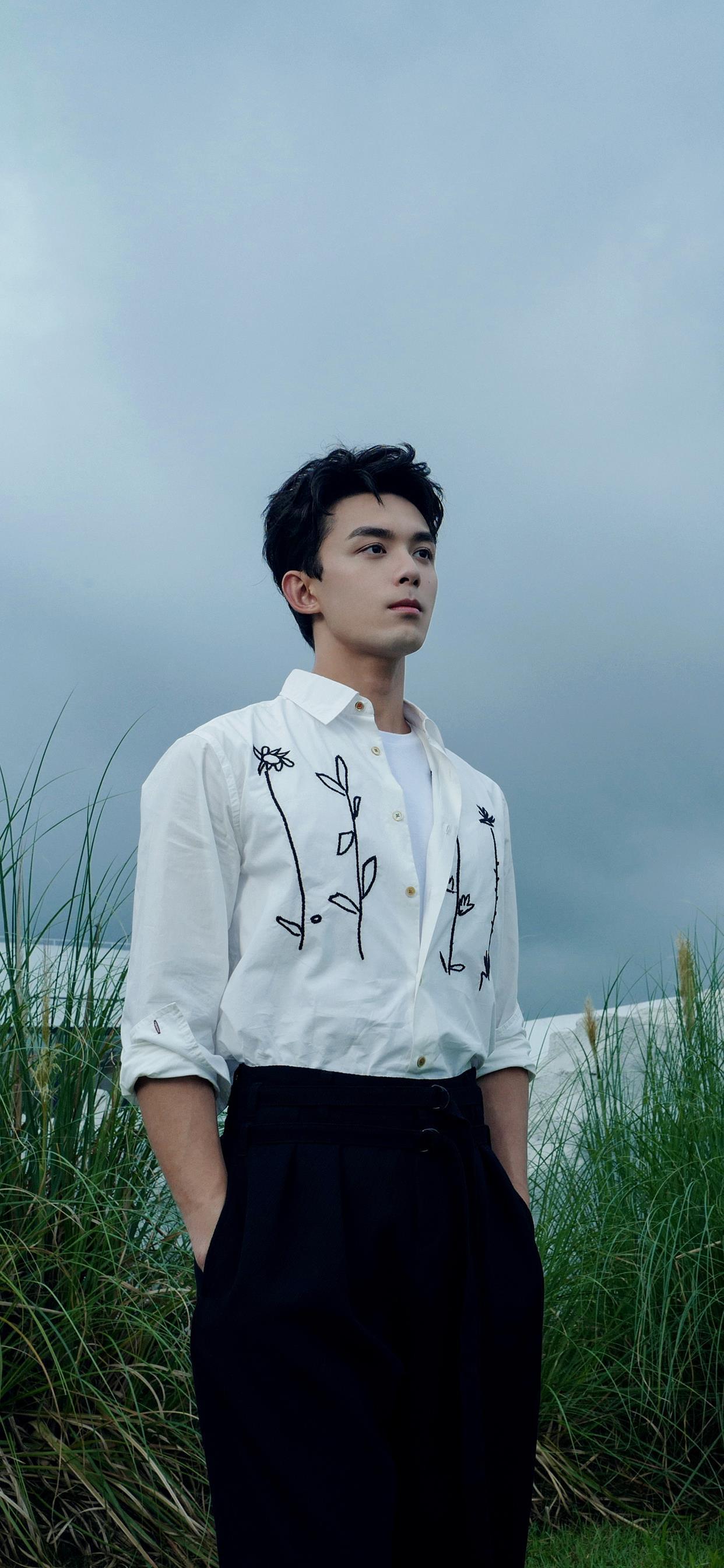 吴磊壁纸|星汉灿烂·月升沧海