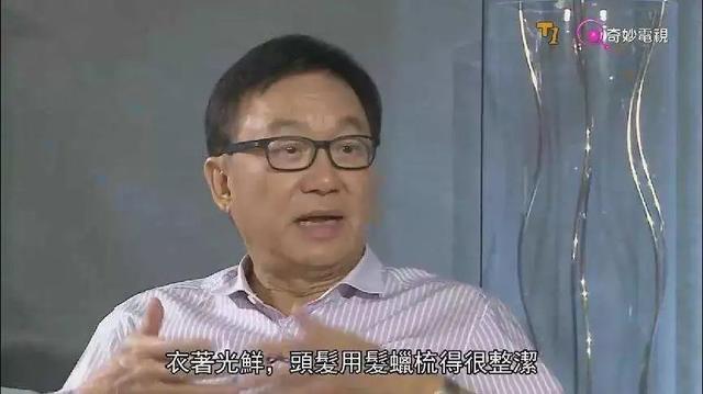 宝贝计划演员表，宝贝计划里的宝宝（香港第一代“喜剧之王”）