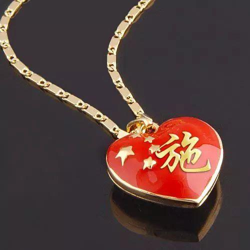 99不88，微信头像，99不88（99张“爱国”姓氏头像）