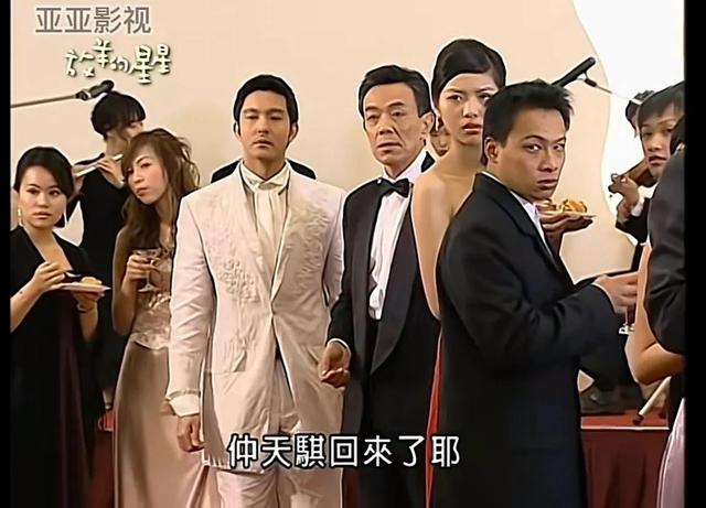 放羊的星星分集介绍，放羊的星星剧情分集（放羊的星星2：阿星重见天日）