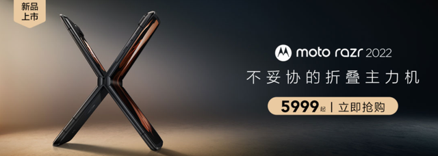 屏幕没坏但屏幕滑不动，vivo手机屏幕没坏但屏幕滑不动（只要5999元的moto刀锋折叠屏）