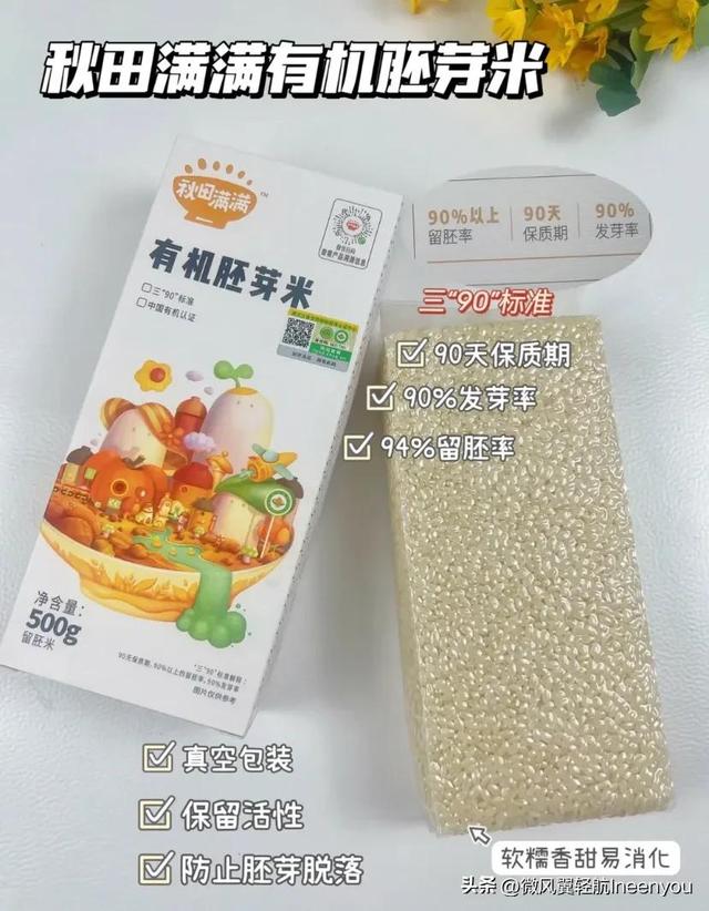 好吃的十大盖浇饭，10种盖浇饭的做法美味简单（宝宝营养美味的盖浇饭）