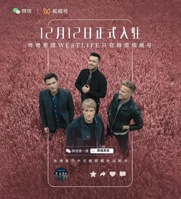 微信朋友圈怎么发文字，微信朋友圈怎么发文字视频教程（微信朋友圈居然变成这样了......）