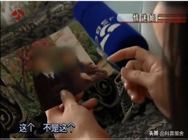 喉舌齿唇是什么梗，2019年北京富婆爱上贫困帅小伙