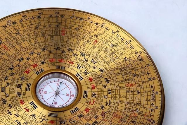 命是什么，重是什么意思（能不能改变命运）
