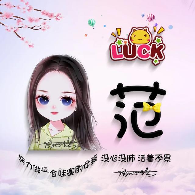 超级萌的情侣头像微信，超级萌的情侣头像（2022你的微信头像该换了）