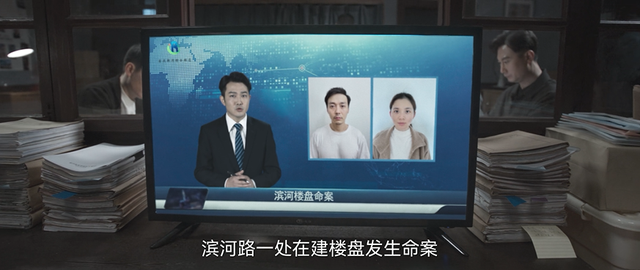 分歧者4上映了吗，分歧者4什么时候上映（“扫黑剧”的天花板或要改写了）