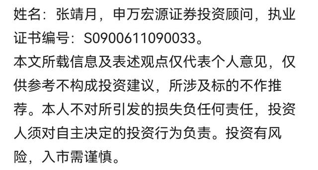 如何查股价，股票数据怎么查询 股票数据查询一般查什么