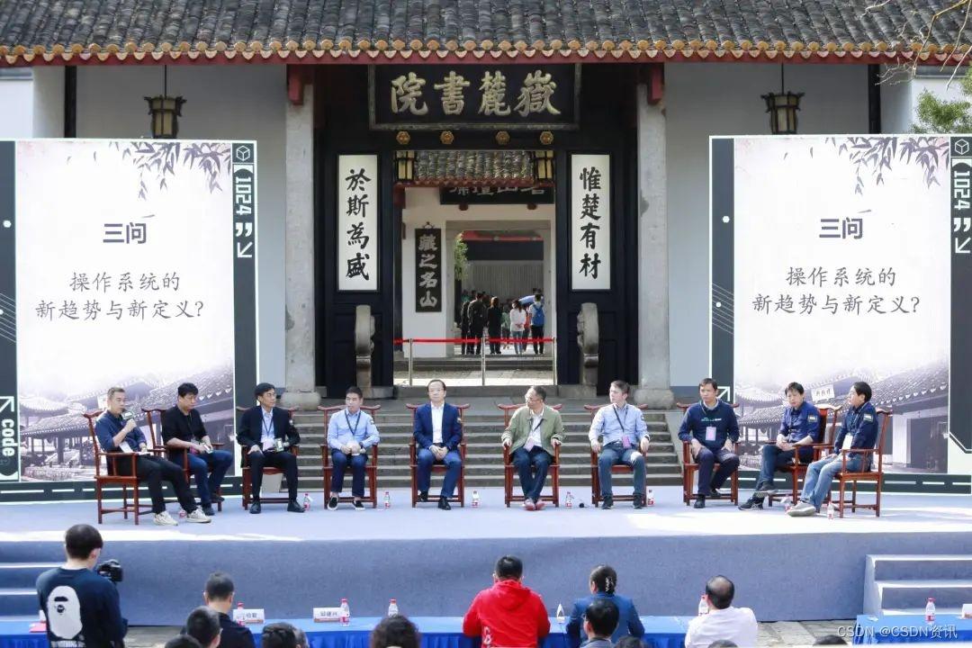 1024程序员节，1024为什么是程序员节（程序员节狂欢盛会）