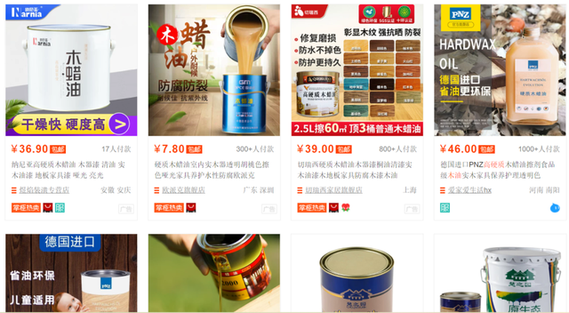 如何去除家中潮气，怎么去除屋里的潮气（史上最全防潮、除霉大法）