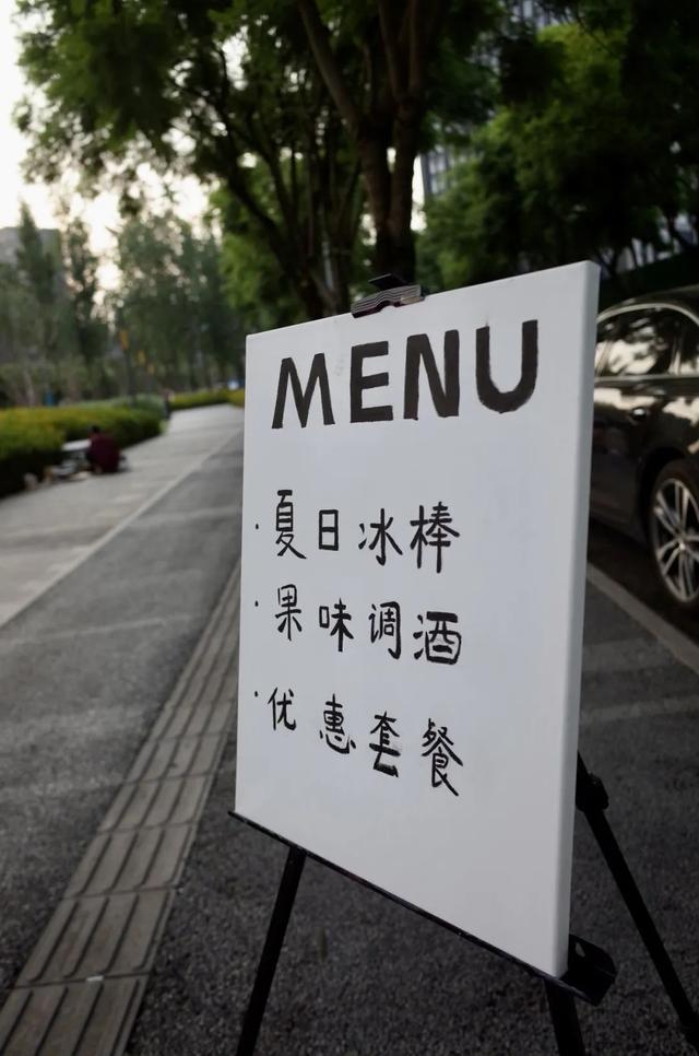 一句话霸气欢迎词，一句话欢迎词口号（三色路啊，就是不夜城）