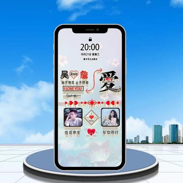 情侣头像一男一女带字，带字的动漫情侣头像一男一女   一起安静的时光微信（45张3D情侣艺术个性签名手机锁屏）