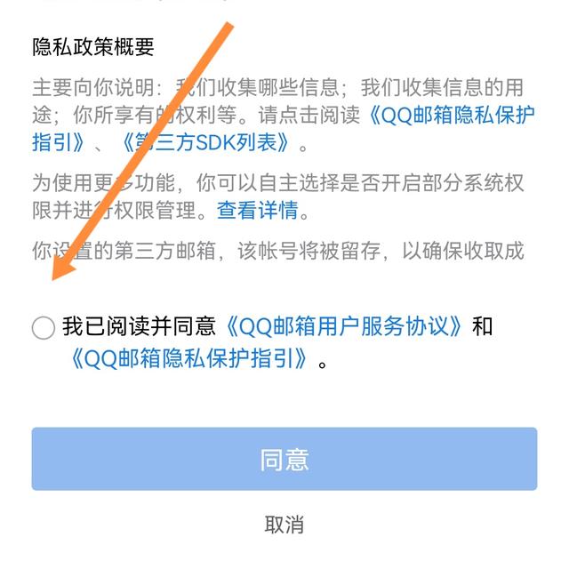 谷歌账号注册网站，2019最新谷歌邮箱gmail注册入口（手把手零基础教你如何注册Google账号）