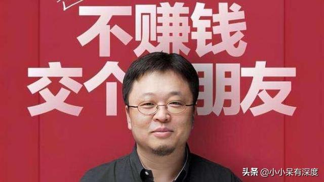 罗永浩的老婆柴静图片，柴静图片（他有一件事情没有变过）