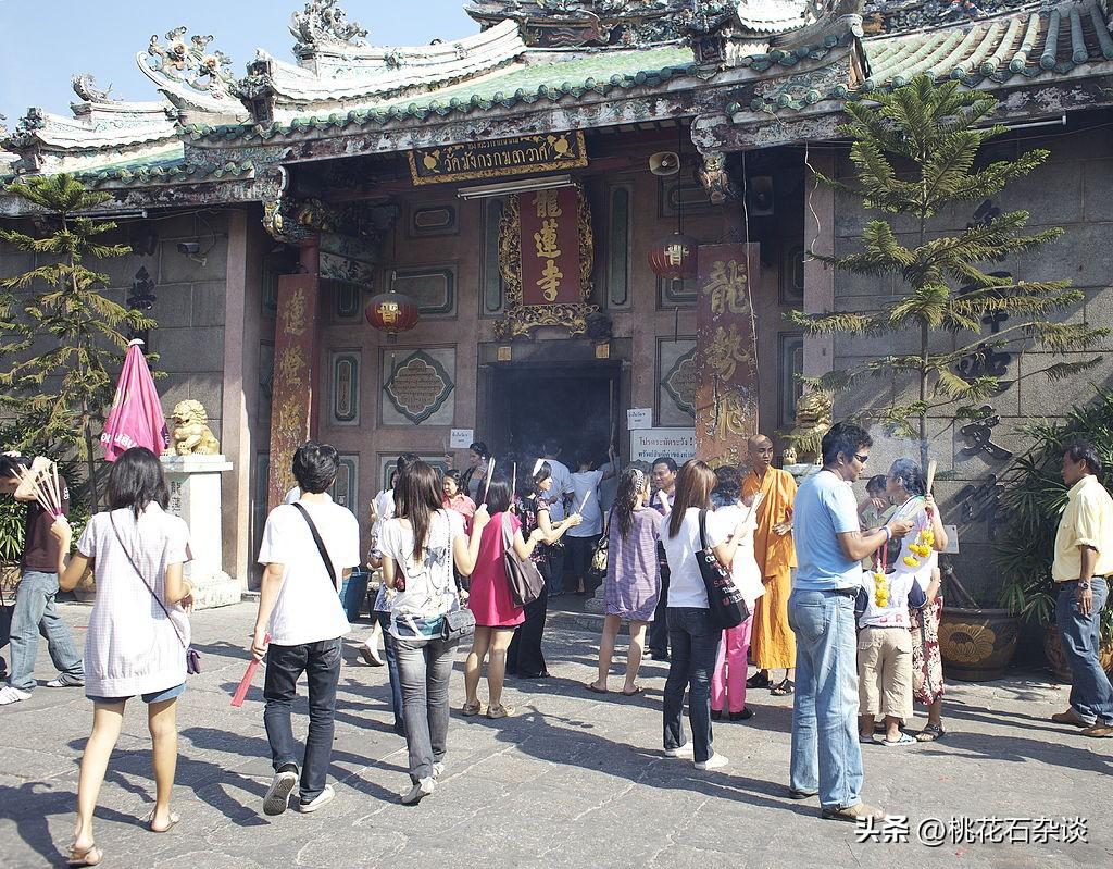 泰国和马来西亚华人族群的现状