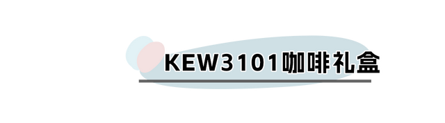 情人节送什么礼物给最爱的人，太太太甜了，没人能拒绝