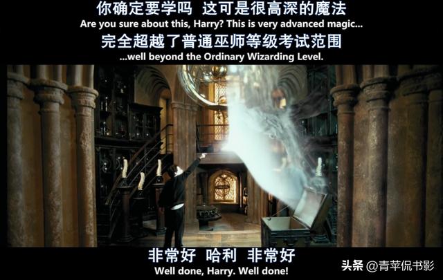比较好模仿的人物，适合模仿的人物（原来赫敏是容易模仿的学霸）