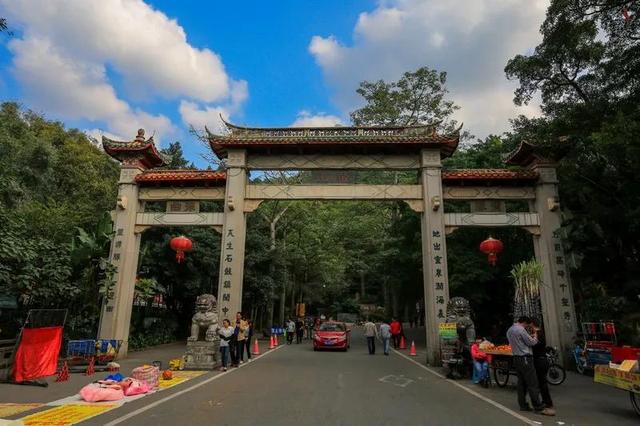 鼓山（福建省福州市）