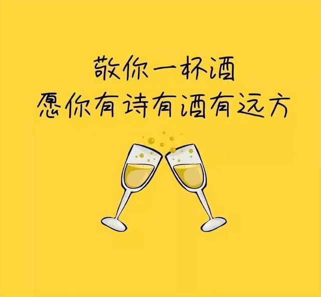 每日正能量句子，每日一句正能量励志句子（早安心语，正能量说说经典句子）