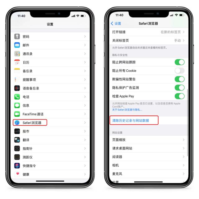 存储空间不足怎么清理，内存空间不足怎么清理（这才是正确清理手机内存的方法）