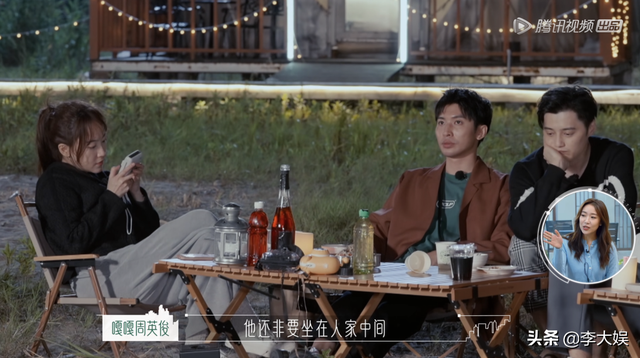 海贼王罗拉拒绝了谁的婚礼，海贼王罗拉本来要和谁结婚（黄瑞恩罗拉自曝私密事件）