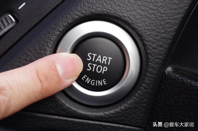 自动挡驾驶技巧，自动挡汽车驾驶技巧（掌握这几个小技巧）