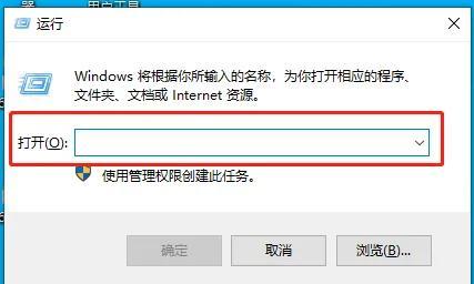 如何添加网络共享打印机，如何添加本地打印机与共享网络上的打印机（电脑如何连接共享打印机）