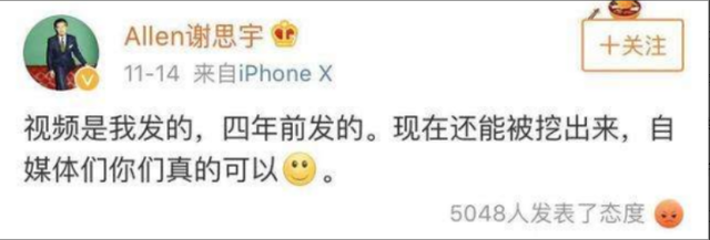 古力娜扎电视剧，古力娜扎演过什么电视剧（两人境遇却大不相同）