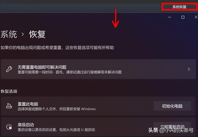 电脑所有软件都打不开怎么回事，电脑所有软件都打不开怎么办（1分钟帮你解决电脑常见故障）