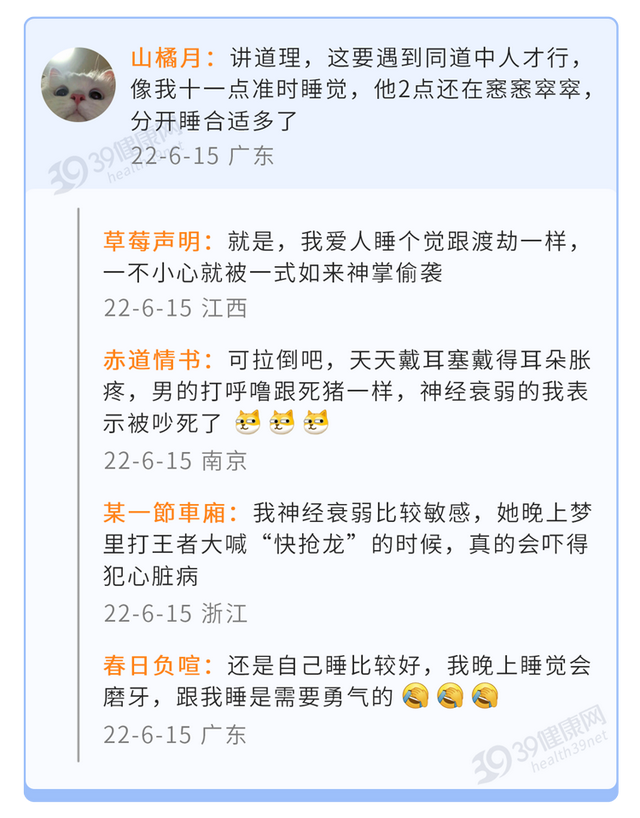 情侣之间的动作，情侣之间的肢体接触动作（用什么姿势才比较舒服）